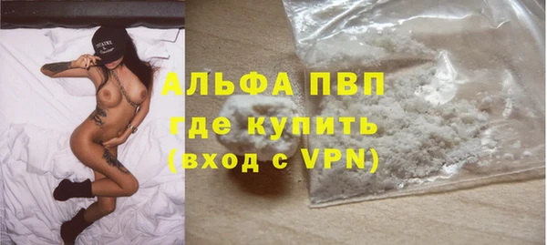 гашик Балабаново