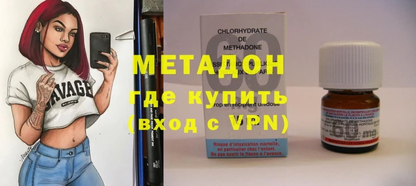 гашик Балабаново