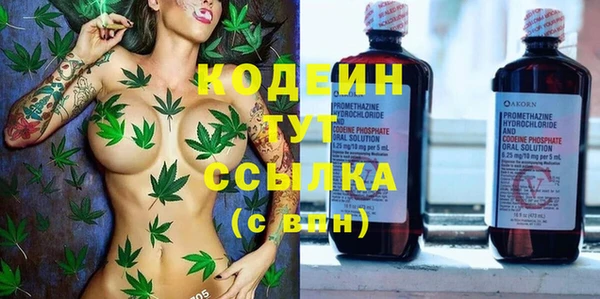 кокс Белая Калитва