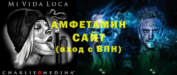 гашик Балабаново
