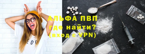гашик Балабаново